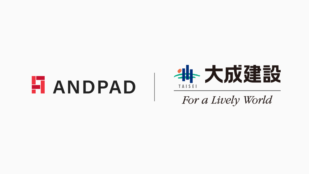 BIM×データ連携で進化する配筋検査のDX